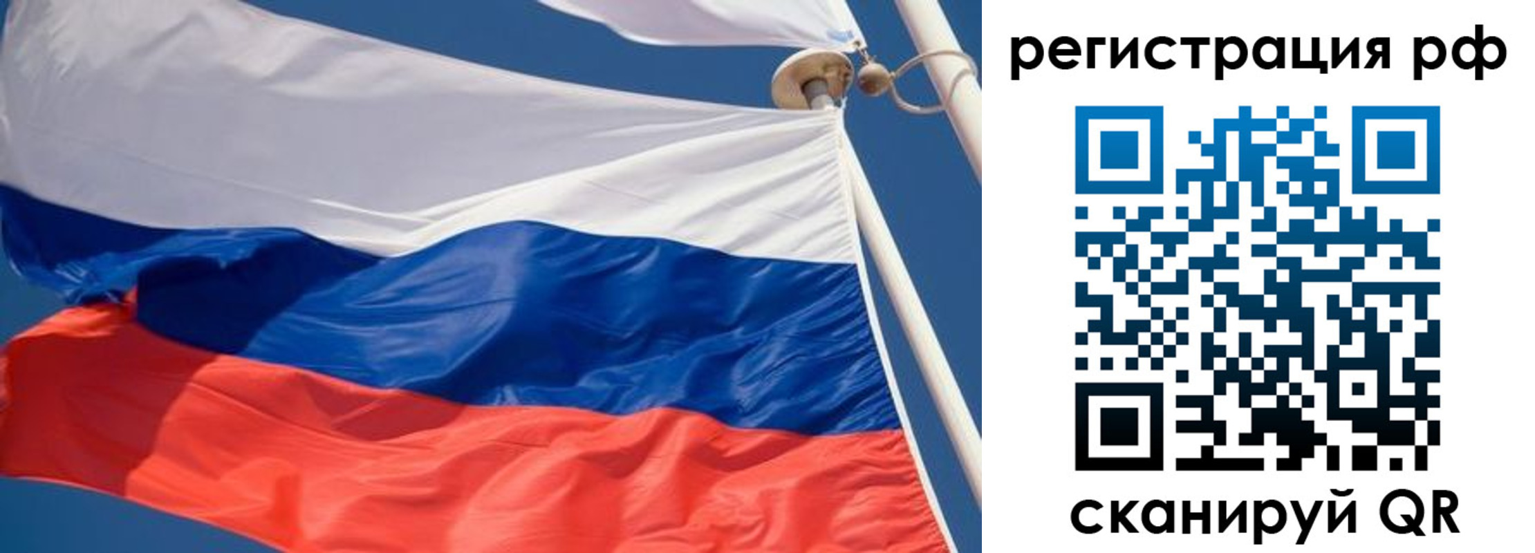 найти адрес прописки в Грязовце