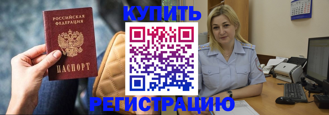 форма 3 в Грязовце